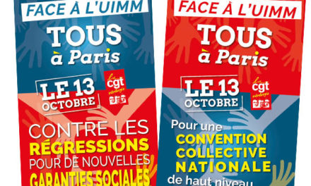 AFFICHES | Manifestation du 13 octobre pour une convention collective nationale