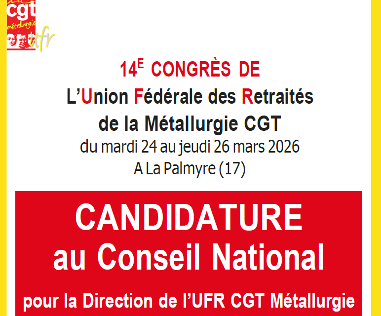 14ème congrès de l&rsquo;UFR- candidature